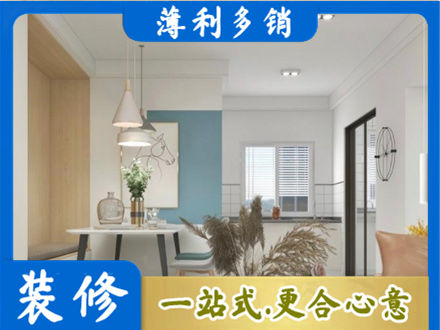 常德武陵区专业餐厅装修
