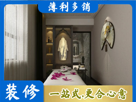 常德武陵区专业衣帽间装修