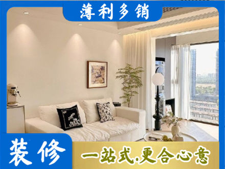 常德武陵区正规背景墙装修