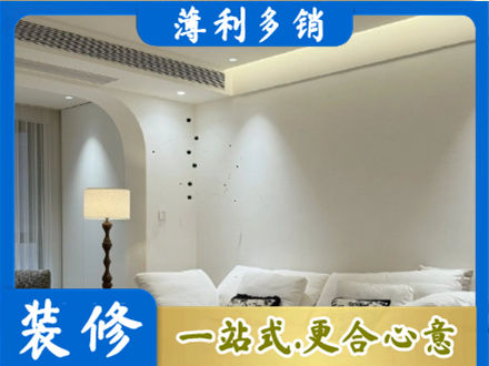 常德武陵区正规吊顶装修
