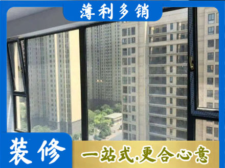 常德武陵区正规阳台防坠网