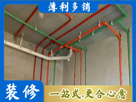 常德武陵区水电设计
