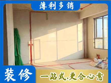 常德武陵区水电改造
