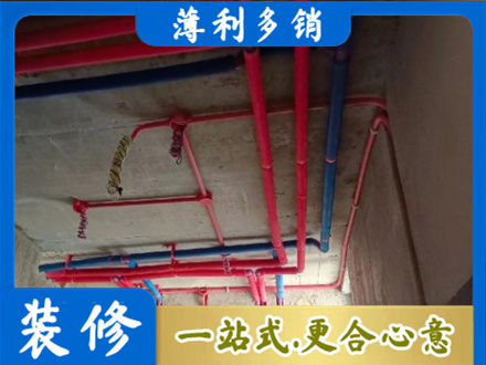 常德武陵区水电安装改造9.jpg
