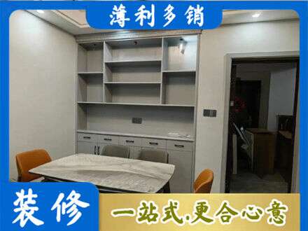 常德武陵区餐边柜定制