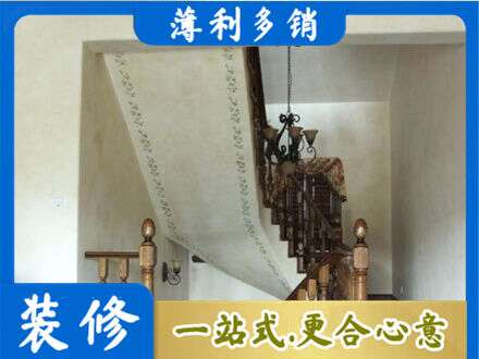 常德武陵区专业房屋刷漆