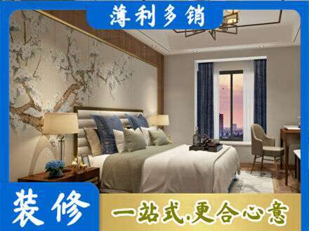 常德武陵区专业主卧刷艺术漆