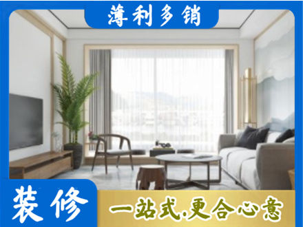 常德武陵区阳台装修案例