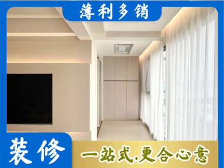 常德武陵区本地阳台家电安装
