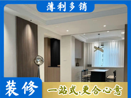 常德武陵区本地餐厅家具安装